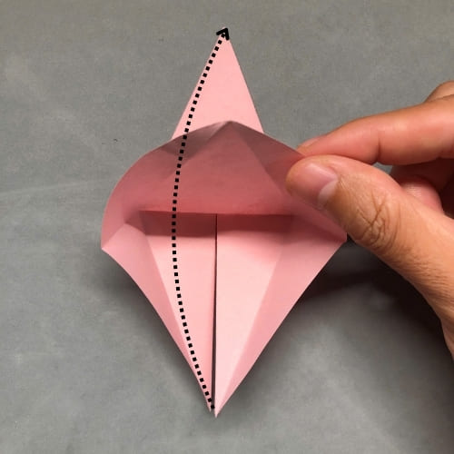 Origami Bird Base 17